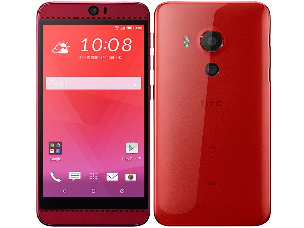 HTC - HTC HTV31 シルク 白 ホワイト simフリー 新品 残債無 制限○ Amazon | 【SIMフリー端末】au HTC J butterfly HTV31 白ロム