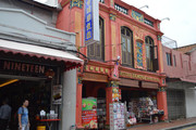 Singapur y Malasia continental en 18 dias (Sept 2014) - Blogs de Malasia - KUALA LUMPUR (Malacca) (8)