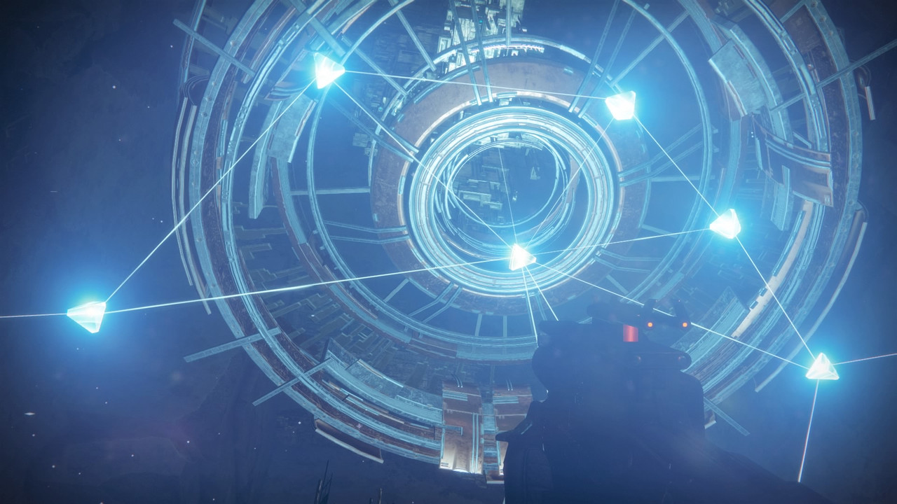 And what is this strange Vex structure?