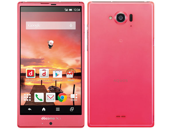 Docomo Sharp Sh 01g Aquos Igzo Zeta Edgest Phone Android Smartphone Unlocked New Ebay