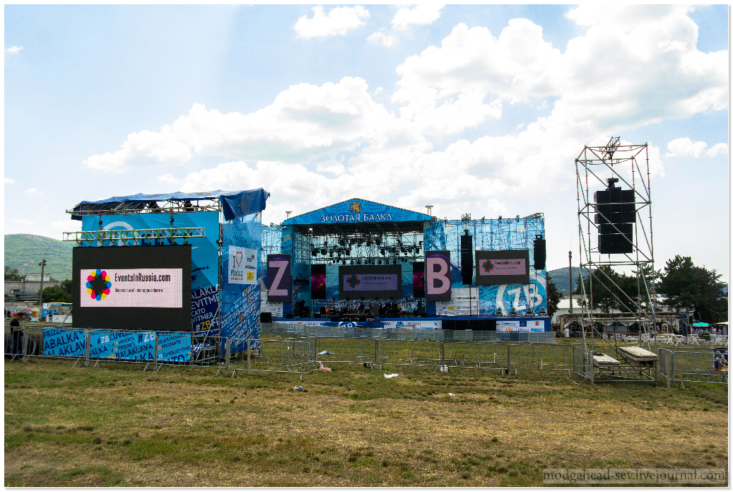 ZB_Fest1-9011