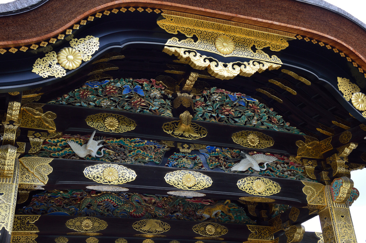 JAPÓN AGOSTO 2017: SORPRESA TRAS SORPRESA! - Blogs de Japon - DÍA 17 – KYOTO. Mas templos que ver. (14)