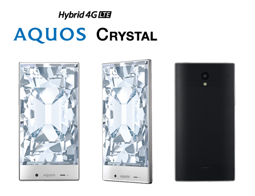 Softbank Sharp Aquos Crystal 305sh Android Unlocked Smartphone Japan Black New Ebay