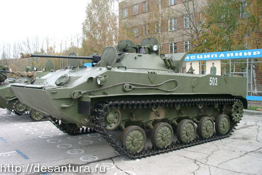 Ispyt_bmd-3_big