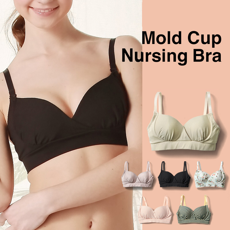 Nursing bras: Comfort and style for new moms