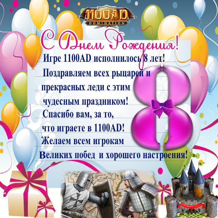https://s19.postimg.CC/ivyvmud1f/d_r_8_01.jpg