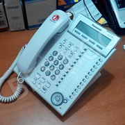 jual telepon bekas KX-DT333