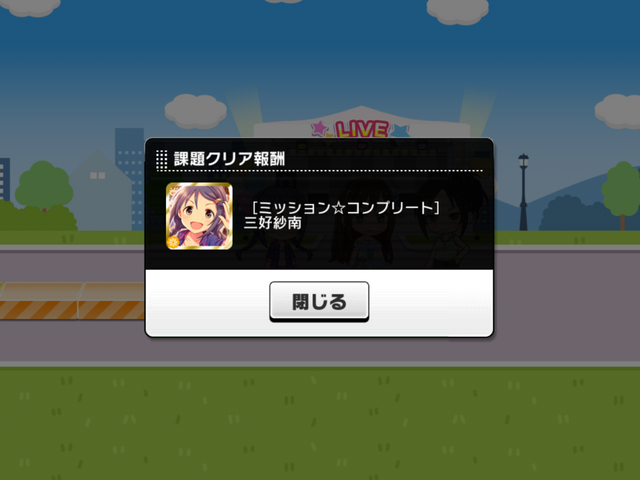 IMG_0398.png