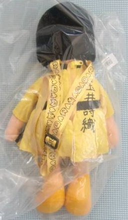Momoiro Clover Z official goods Shiori Tamai 2013 birth anniversary shoulder bag