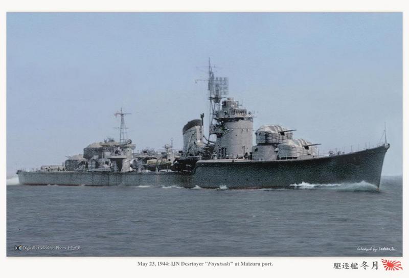 IJN Fuyuzuki en el puerto de Maizuru el 23 de mayo de 1944