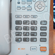 harga telepon second KX-TS620