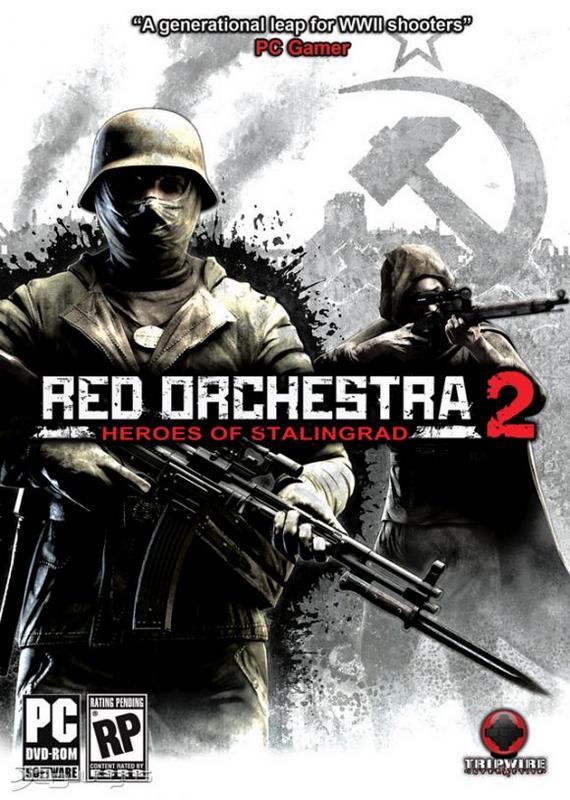 Red Orchestra 2. Heroes of Stalingrad