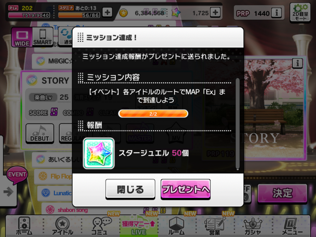 IMG_0399.png