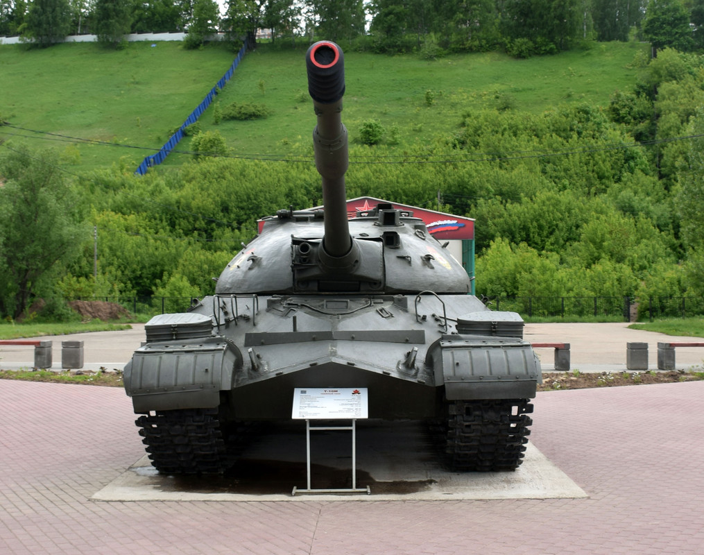 Фото парк победы в нижнем новгороде