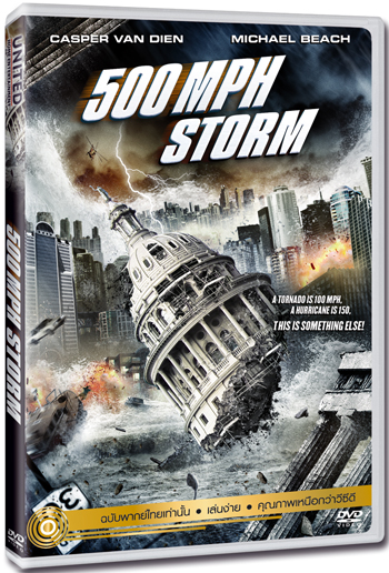 500 MPH Storm - Mega Tornado (2013).mkv DVDrip x264 Ac3 - Ita