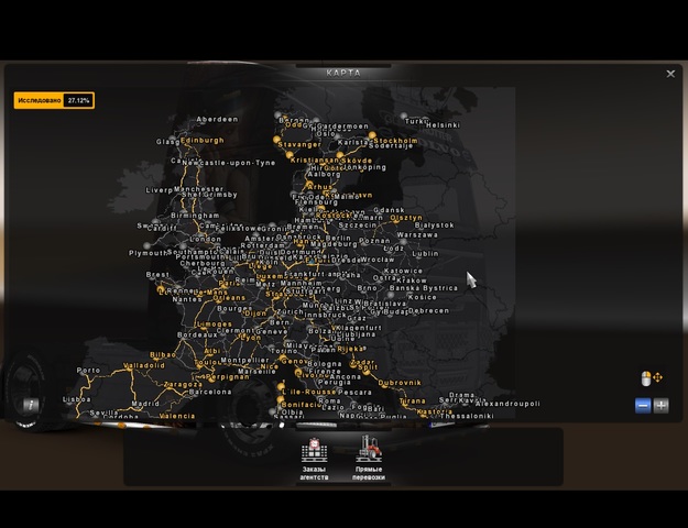 Марио мап етс. Марио мап етс 2. Карта Марио ets2. Карта Mario Map. Ets2 подложка для Mario Map.