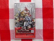 user posted image
