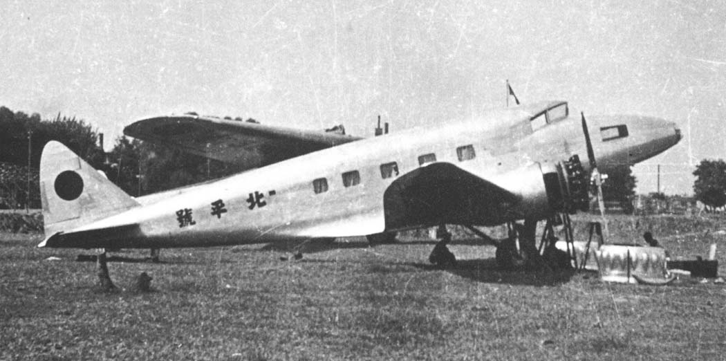 Ki-34