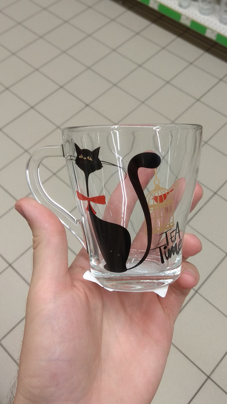 coffee cup