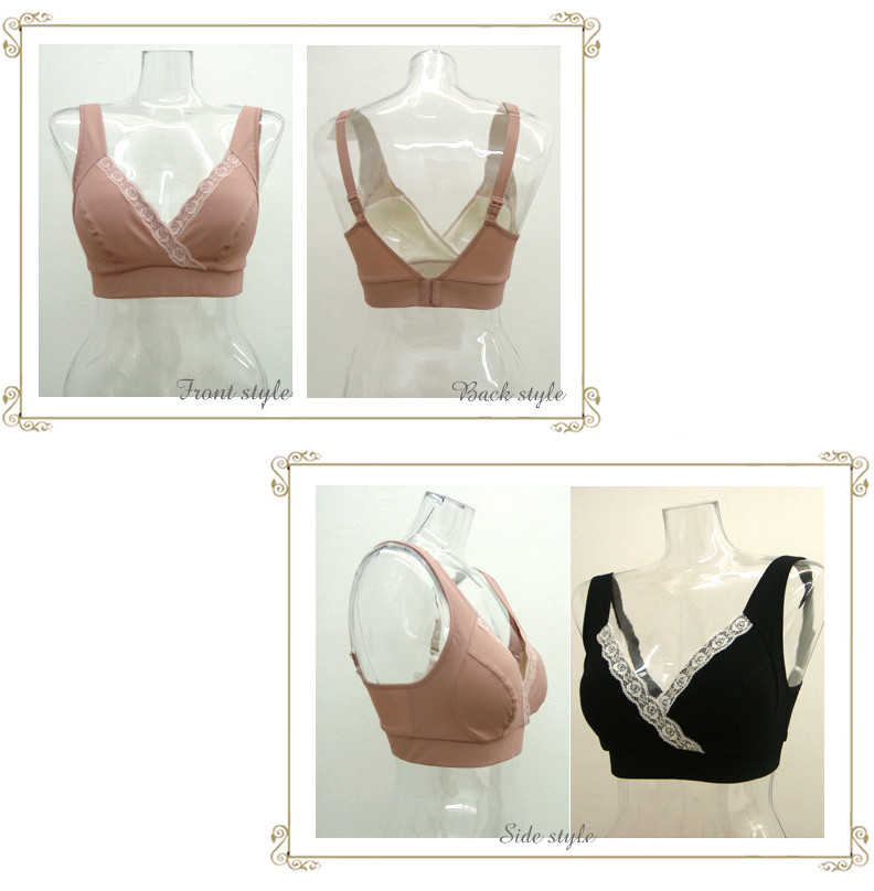 Organic Cotton Dot Maternity Nursing Bra