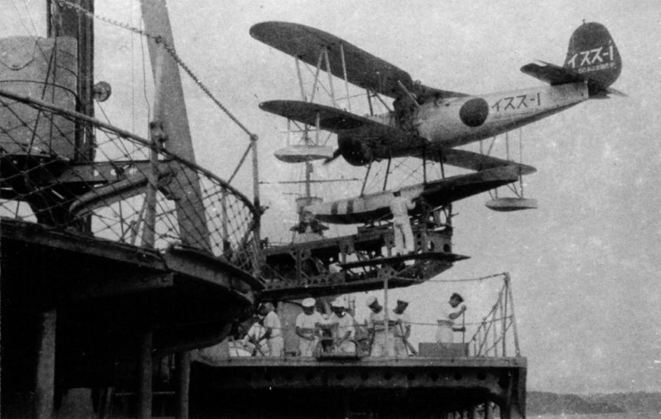 Nakajima E4N [Hidroavión de Reconocimiento] - La Segunda Guerra Mundial