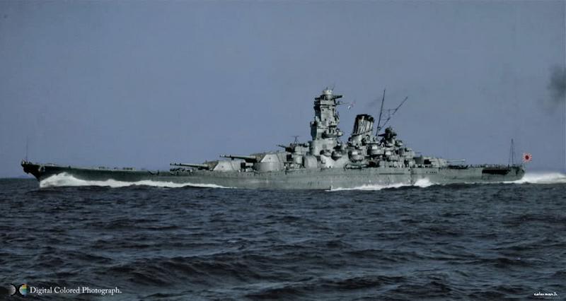 IJN Yamato [Acorazado] - La Segunda Guerra Mundial