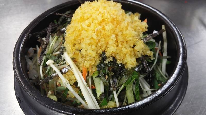 Kimchi roe rice bowl