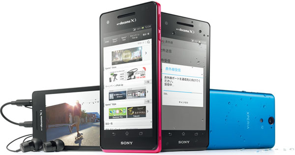 SONY Xperia5 docomo SOー01M SONY Xperia 5 SO-01M docomo [ブルー] 価格比較 - 価格.com