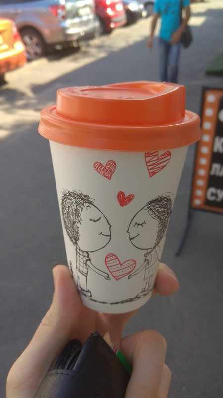 coffee cup
