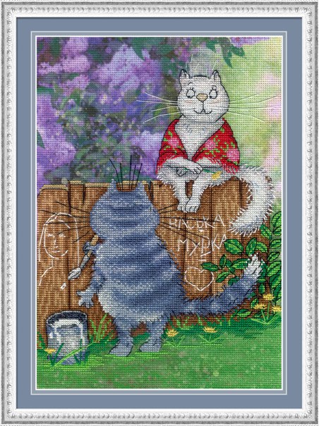 Puntada cruzada contada Kit Mp Studio PK-508 /"sonrisa murrlizy/"