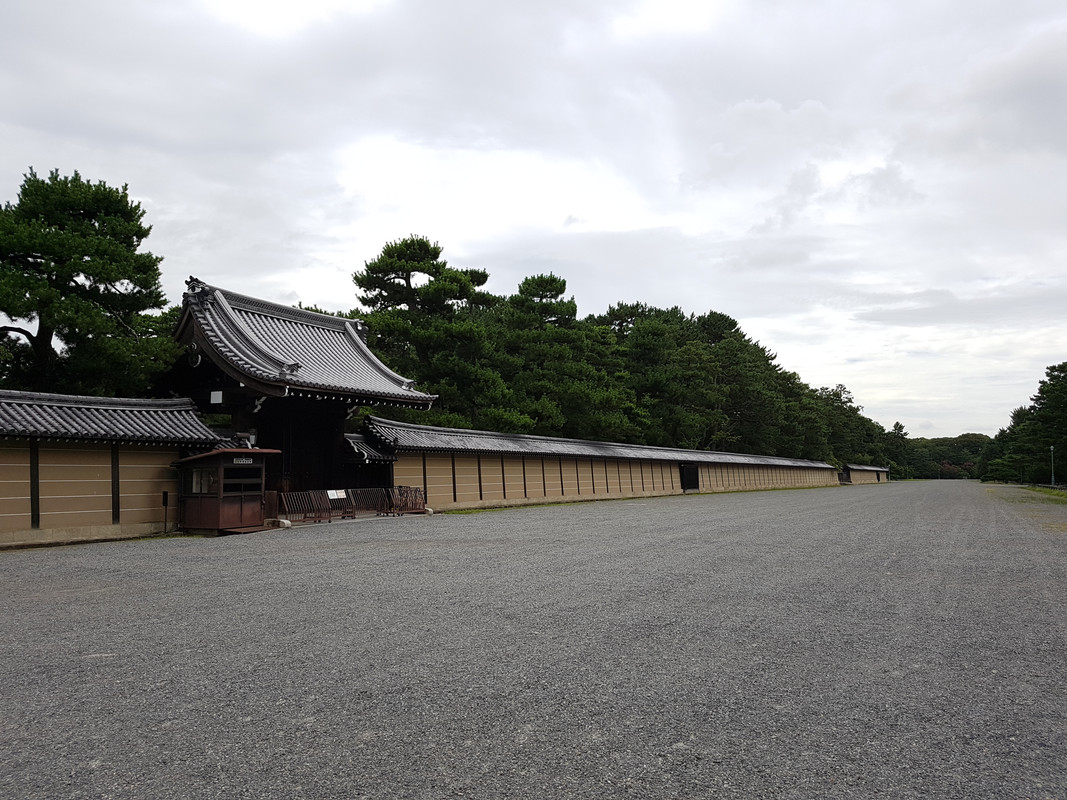 JAPÓN AGOSTO 2017: SORPRESA TRAS SORPRESA! - Blogs de Japon - DÍA 17 – KYOTO. Mas templos que ver. (6)