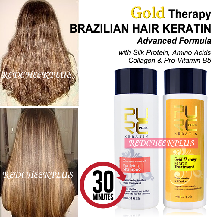 Gold Keratin Hair Straightener Treatment Set Damage Brazilian