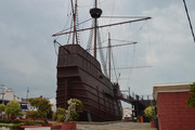 Singapur y Malasia continental en 18 dias (Sept 2014) - Blogs de Malasia - KUALA LUMPUR (Malacca) (3)