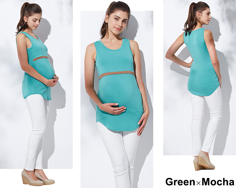 Maternity Nursing Bamboo Tank Top