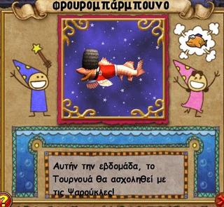 Είναι πολύ αργά για να αρχίσετε να βγαίνετε στις 40
