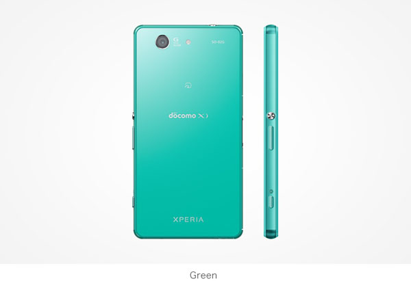 Docomo Sony So 02g Xperia Z3 Compact Android m Smartphone Unlocked New Green Ebay