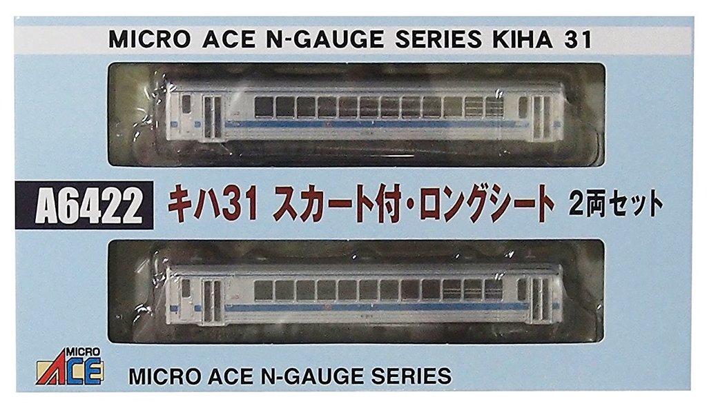 MicroAce A6422 JR Diesel Train Type KIHA 31 with Skirt, lungo Sheet 2-auto Set F S presa di fabbrica MicroAce A6422 JR Diesel Diesel Diesel Train Type KIHA 31 with Skirt, lungo Sheet 2-auto Set F S prezzi all'ingrosso