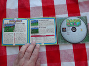 user posted image