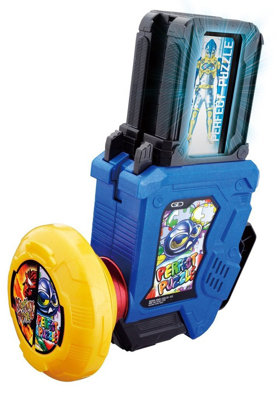 NEW BANDAI Kamen Rider Ex-Aid Henshin Game DX Gashat Gear Dual JAPAN F ...