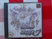 user posted image